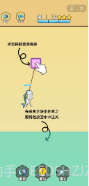 咸鱼王截图1 咸鱼王截图1