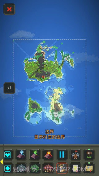 worldbox全物品解锁无广告截图2