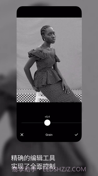 VSCO Pro截图2 VSCO Pro截图2