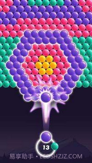 气泡粉碎射手截图4