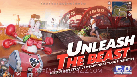 启明星之谷截图3