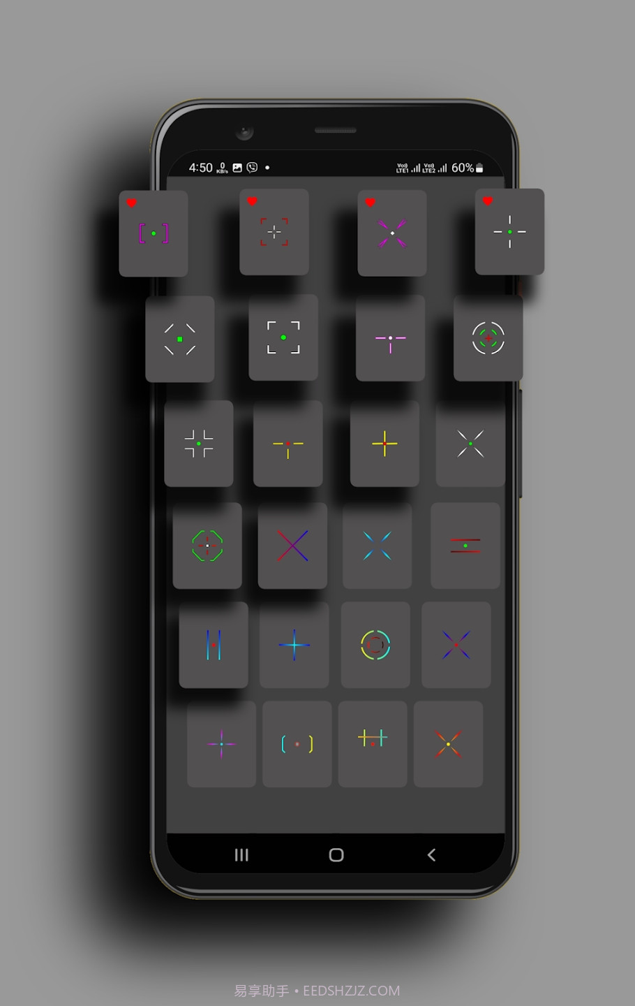 CrosshairProv5.5截图3