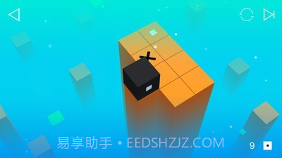 箱子解谜截图2 箱子解谜截图2