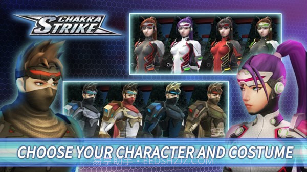 空闲忍者冒险记截图2