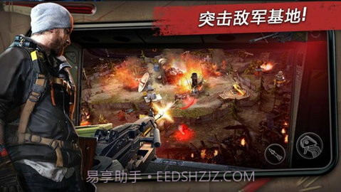 命悬一日(Left to survive)截图3 命悬一日(Left to survive)截图3