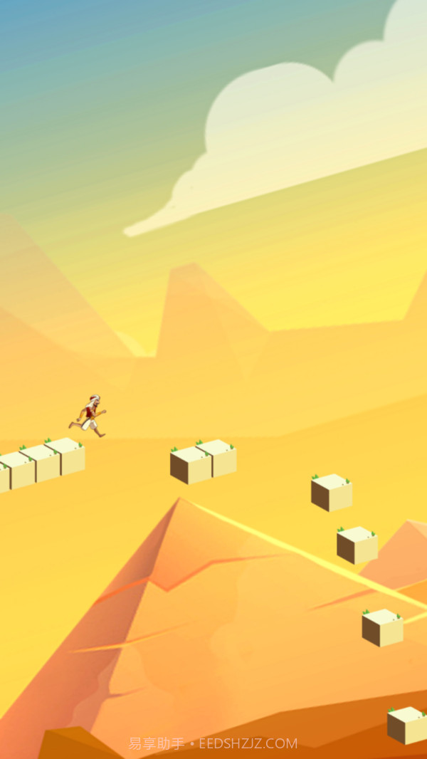 阿拉丁王子app截图2