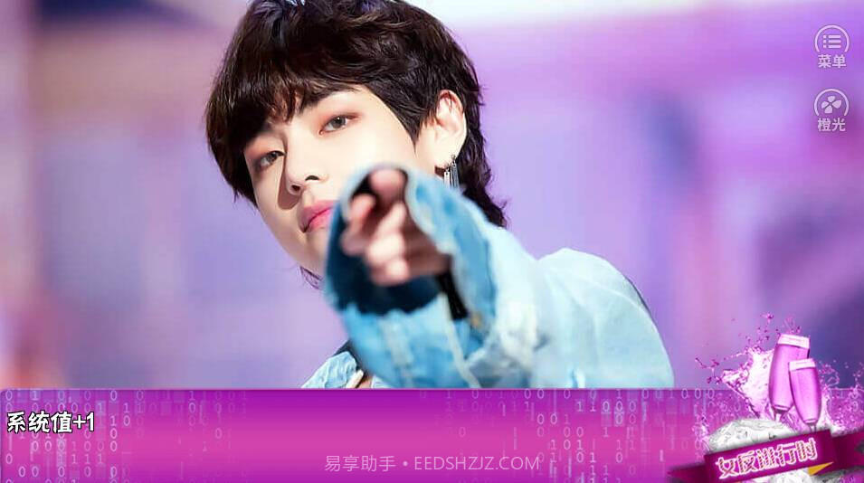 女反进行时截图1 女反进行时截图1