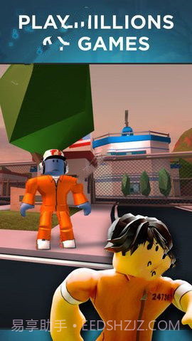 Roblox疯狂都市模拟器截图1 Roblox疯狂都市模拟器截图1