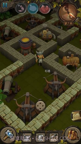 地心深处截图3 地心深处截图3