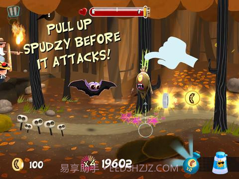 欢乐吸血鬼截图5 欢乐吸血鬼截图5