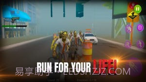 疯狂射僵尸截图3 疯狂射僵尸截图3