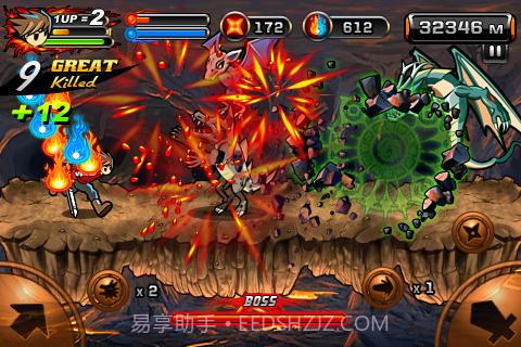 魔界忍者2之洞穴截图2 魔界忍者2之洞穴截图2