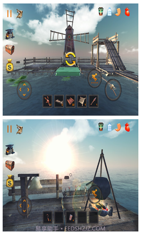 深海向前冲截图2