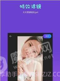 AM汉化版截图2 AM汉化版截图2