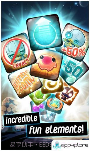 蜗居外星人 Alien Hive截图3