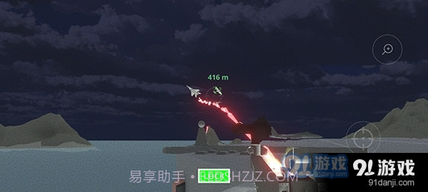 陆基密集阵模拟器最新版mod版截图3 陆基密集阵模拟器最新版mod版截图3