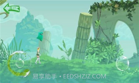 遇你寻路截图2 遇你寻路截图2