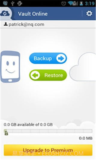私密空间安卓截图4 私密空间安卓截图4