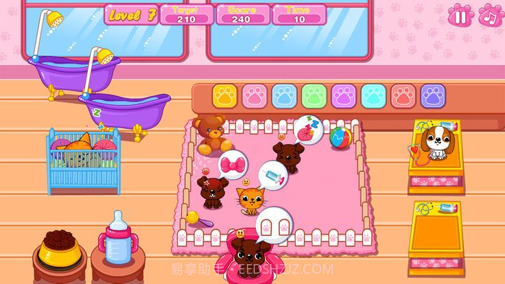 猫猫狗狗一起玩截图2 猫猫狗狗一起玩截图2