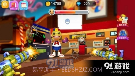 不服就盘他截图5