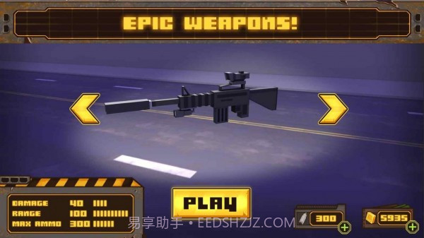 生存战争僵尸岛截图3 生存战争僵尸岛截图3