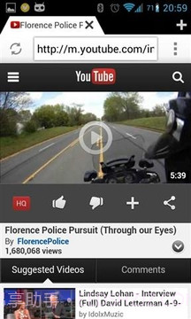 快速浏览器截图3