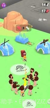 部落大师截图2 部落大师截图2