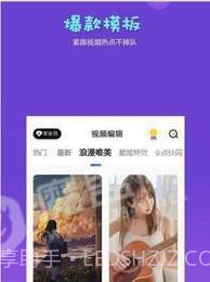 AM汉化版截图1 AM汉化版截图1