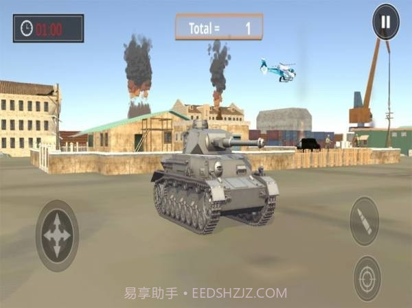 主战坦克3D模拟器截图3 主战坦克3D模拟器截图3