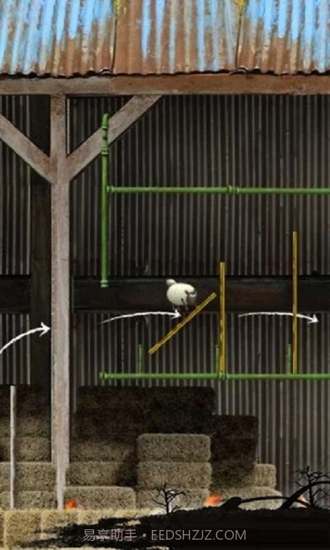 送小羊回家截图2 送小羊回家截图2