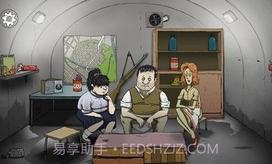 60秒重置版截图1