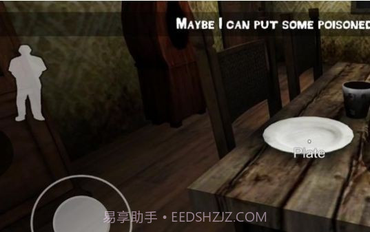 我当奶爸了截图1 我当奶爸了截图1