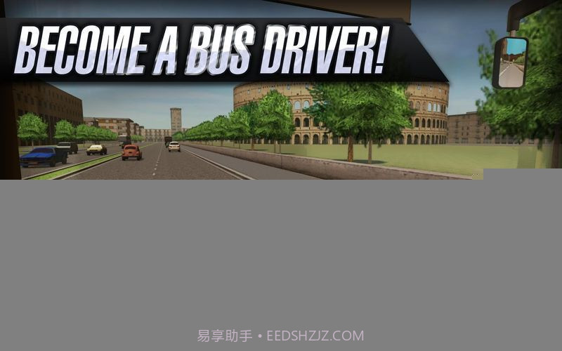 公交车模拟器2015正式截图2 公交车模拟器2015正式截图2