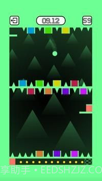 恐慌球截图3 恐慌球截图3