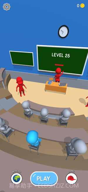 老王冲冲冲截图4 老王冲冲冲截图4