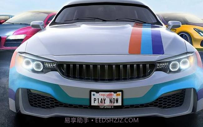 极速2阻力赛截图3