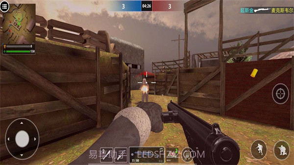 阵地守卫战手机版截图2 阵地守卫战手机版截图2