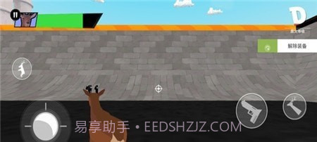 非常疯狂的鹿截图3 非常疯狂的鹿截图3