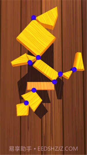 拼积木大师截图4