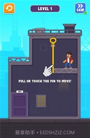 爸爸逃离插销截图3 爸爸逃离插销截图3