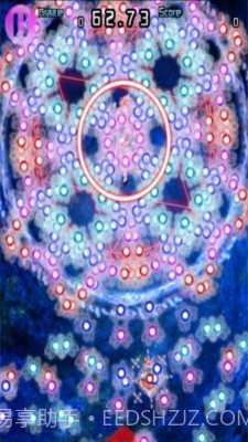 东方千夜帖截图1