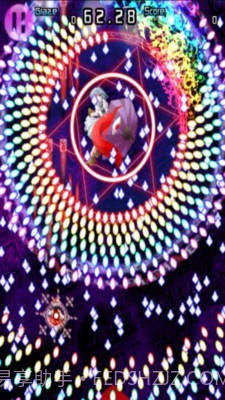 东方千夜帖截图3