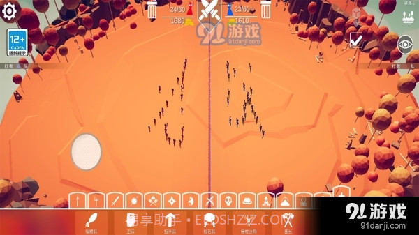 全面战争模拟器:部落时代隐藏兵种截图2 全面战争模拟器:部落时代隐藏兵种截图2