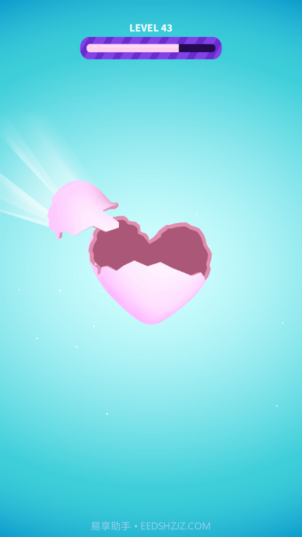 用心修补截图5 用心修补截图5