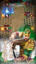 文明时代3截图1 文明时代3截图1