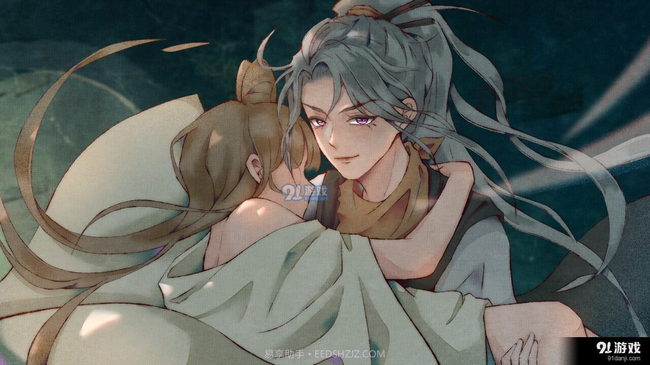 不知深浅易次元截图4 不知深浅易次元截图4