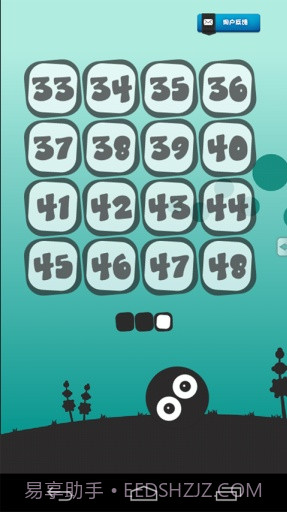 放开那小球截图4 放开那小球截图4