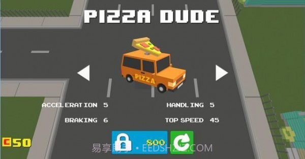 块状赛车大师截图1 块状赛车大师截图1