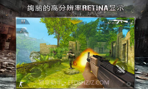 现代战争2黑色飞马截图3 现代战争2黑色飞马截图3