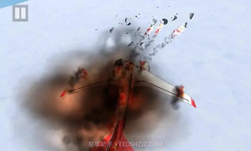 飞机失事模拟器截图1